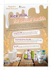 Le lait de riz thaïlandais crée une nouvelle expérience pour une bonne santé