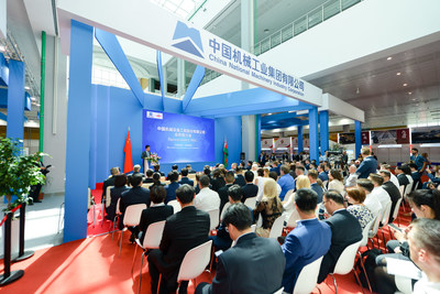 CMEC Holds Its Business Promotion Conference at China Commodity and Service (Belarus) Exhibition