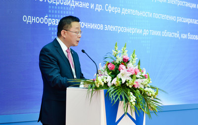 Chairman Zhang Chun gave a keynote speech