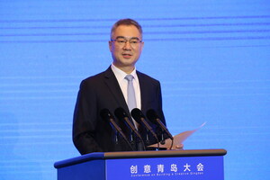 Global Elites Gathered at Conference on Building a Creative Qingdao