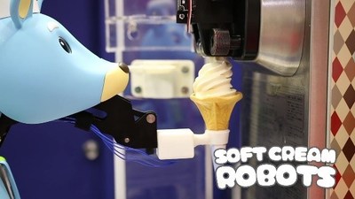 Soft serve ice cream robot (Reita)