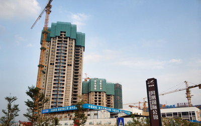 A prefabricated construction site of Country Garden in Shenzhen