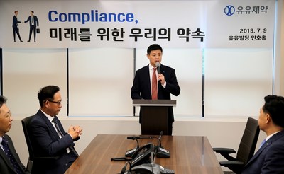 Yuyu Pharma Compliance Program Workshop scene image Yuyu Pharma Compliance Program Workshop scene image