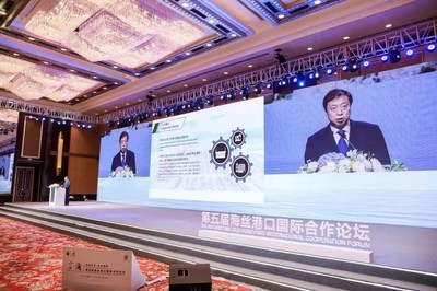 Mao Jianhong, Chairman of Zhejiang Seaport Group addresses the The 5th Maritime Silk Road Port International Cooperation Forum.