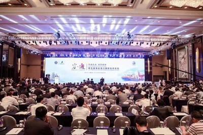 O 5º Fórum de Cooperação Internacional de Portos da Rota Marítima da Seda (MPF) começou na cidade de Ningbo, na província de Zhejiang, leste da China, na quinta-feira. (PRNewsfoto/Zhejiang Seaport Group)