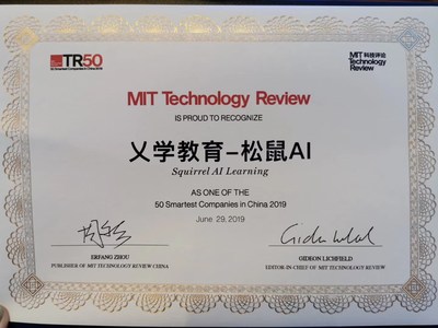 Squirrel AI Learning by Yixue Group ranked among MIT TR 50, a list of 50 Smartest Companies