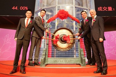 Ceremonia del toque de campana de Quectel en la Bolsa de Valores de Shanghái (PRNewsfoto/Quectel Wireless Solutions Co.,)
