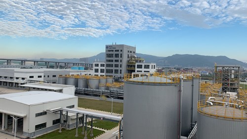 Bunge Loders Croklaan Opens New Oils Processing Facility In China