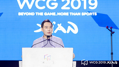 Discurso de Jung Jun Lee, CEO do WCG CEO, na cerimônia de encerramento do WCG 2019 Xi’na. (PRNewsfoto/World Cyber Games)