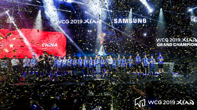 WCG 2019 Xi’an concluyó su evento de cuatro días (PRNewsfoto/World Cyber Games)