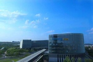 Suning.com en la lista Fortune Global 500 de 2019 con unos ingresos operativos de 37.000 millones de dólares