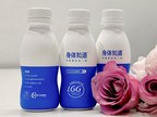 Noluma Certifies China's First-Ever Light-Protected Yogurt