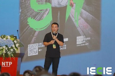 Keeon introducing IECIE Shanghai Vape Culture Week