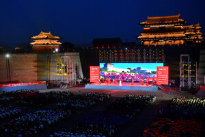La antigua capital de Datong inaugura una fiesta cultural con las actividades turísticas de la serie Yungang