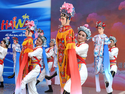 The Doll Opera Show in the Hainan Day of the International Horticultural Exhibition 2019