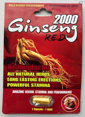 Ginseng Red 2000 (CNW Group/Health Canada)