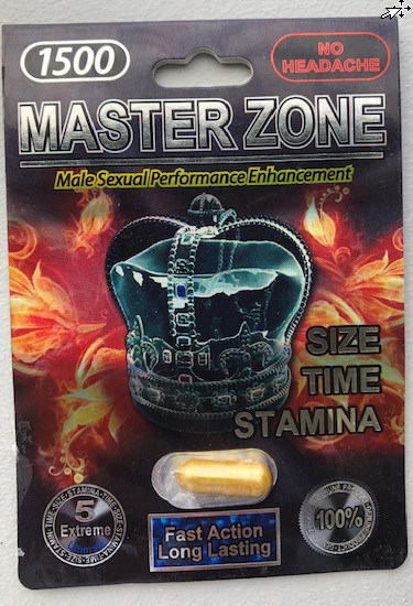Master Zone 1500 (CNW Group/Health Canada)