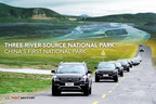 Joining Hands with WWF, GAC Motor Drives Success of China's First National Park
