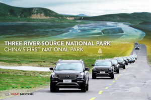 GAC Motor unit ses efforts avec le FMN pour assurer le succès du premier parc national de Chine