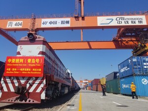 Qingdao construye el área de exposición de la cooperación comercial y económica local entre China y la OCS