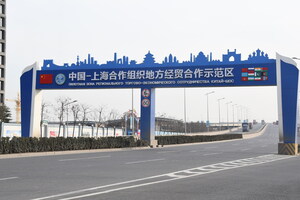 China-SCO Demonstration Zone: Qingdao's New Role in B&amp;R Initiative