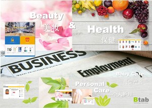 Btab Commerce Opens the Global Door to the Health &amp; Beauty Industry