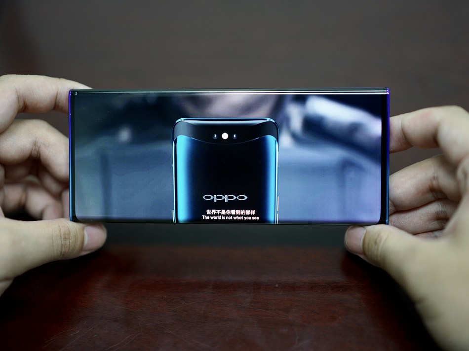 OPPO Waterfall Screen Technology