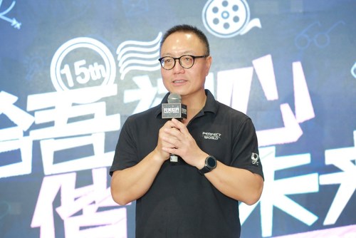 Perfect World CEO Dr. Robert H. Xiao (PRNewsfoto/Perfect World Co., Ltd.)