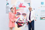 Ctrip Partners with Hebrew University of Jerusalem in Launch of Einstein Exhibition in Shanghai