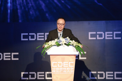 Perfect World CEO Dr. Robert Hong Xiao delivering a keynote speech at the 2019 CDEC