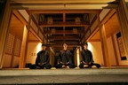 Fujita Kanko Opens "Hakujukan," a Hybrid Zen Temple Lodging, in Fukui, Japan