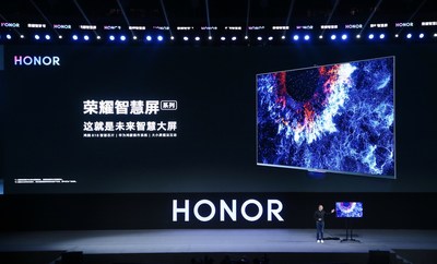 Mr. George Zhao, President of HONOR, at the HONOR Vision China Launch