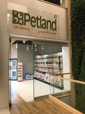 Petland on Top-Ranked International Franchise List