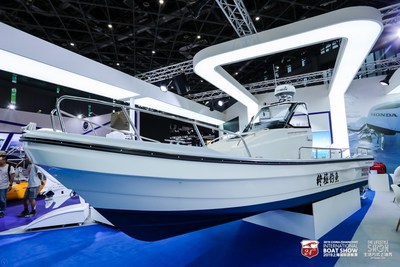 Real boat on CIBS2019