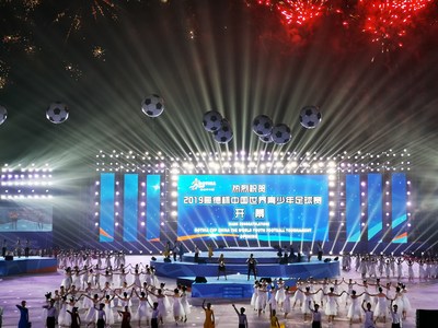 Openning Ceremony of World Youth Cup 2019.