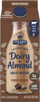 Dairy Plus Almond- Chocolate