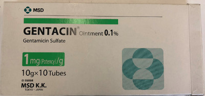 Gentacin ointment 0.1% (antibiotic ointment) (CNW Group/Health Canada)