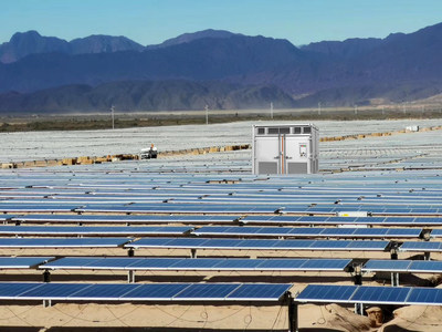 Sungrow suministra soluciones de inversor central de 1500 V CC para la mayor planta de energía solar de Argentina (PRNewsfoto/Sungrow Power Supply Co., Ltd)