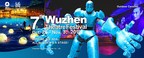 El VII Festival de Teatro de Wuzhen girará en torno a la temática del "Surgimiento"