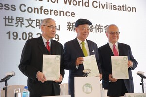LUI Che Woo Prize Reveals 2019 Laureates