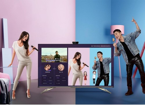 Through 3D Avatar karaoke, users could sing karaoke in virtual scenarios and the 5G technology makes it possible to invite friends to sing online together.