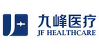 JF Healthcare's AI Technology Is First to Beat Radiologists in Stanford Chest X-ray Diagnostic Competition