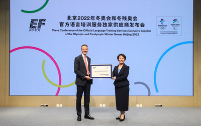 EF Education First China CEO, Jacob Toren, and Secretary General of the Beijing 2022 Organising Committee, Han Zirong at the signing ceremony for EF's appointment as the first Official Exclusive Supplier for Beijing 2022. (PRNewsfoto/EF Education First)