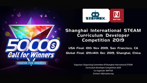 2019 International STEAM Curriculum Developer Competition opens for submissions on September 1