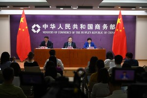 Qingdao Multinationals Summit to be held in Qingdao between October 19 and 20