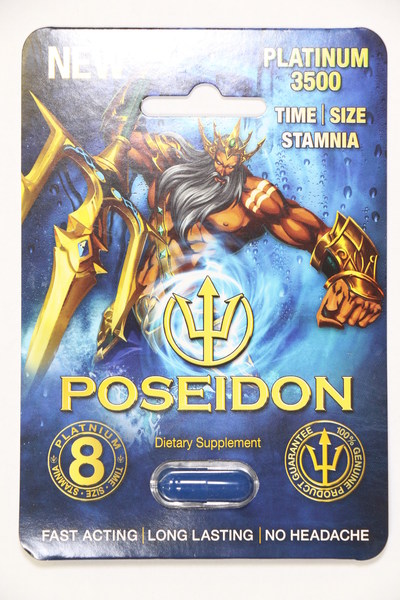 Poseidon Platinum 3500 (Groupe CNW/Santé Canada)