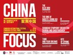 China Focus Staged a Shining Debut in Edinburgh