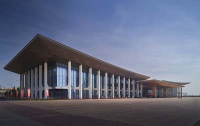 Qingdao Internaional Convention Center
