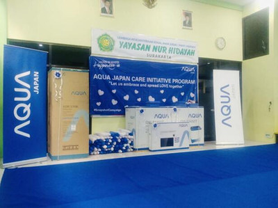 The donation event held by AQUA in an orphanage in Solo, Indonesia, on August 20.