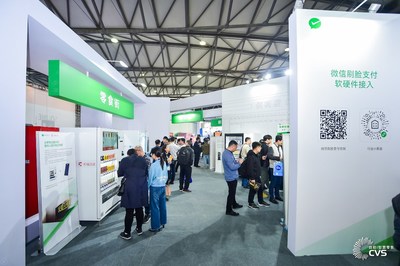 The well-known payment method of China -- WeChat Pay on CVS2019